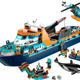 Обзор на набор LEGO 60368